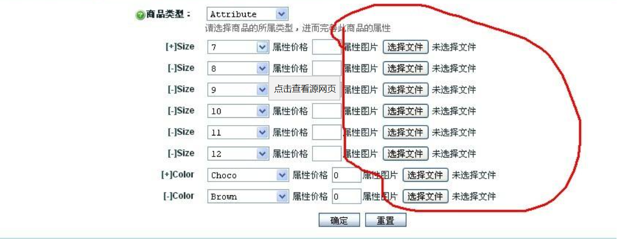 从Webshell的视角谈攻防对抗-第7张图片-网盾网络安全培训