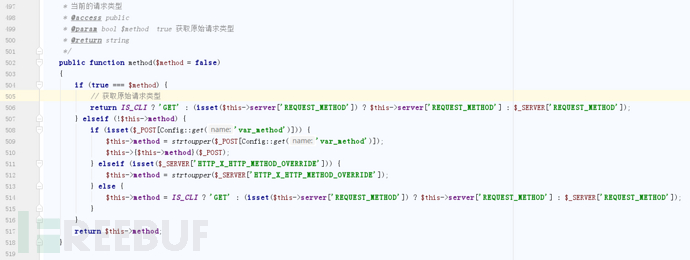 ThinkPHP漏洞分析与利用第25张