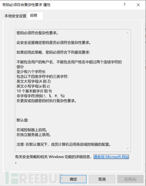 1600132907.png!small