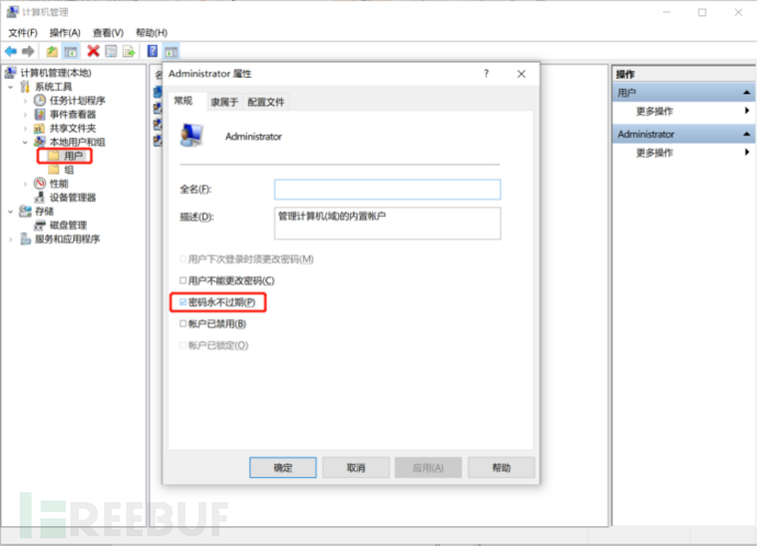 1600132952.png!small