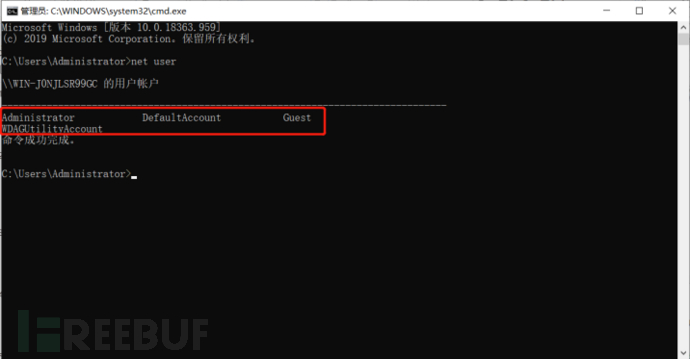 1600133053.png!small