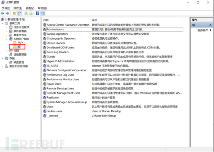 1600133088.png!small