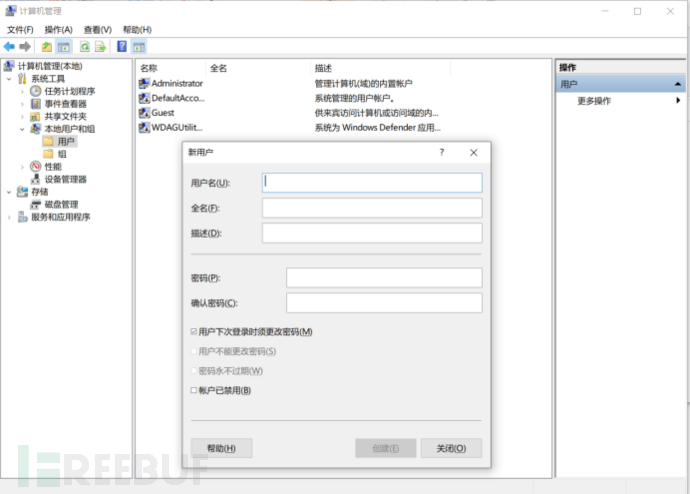 1600133116.png!small