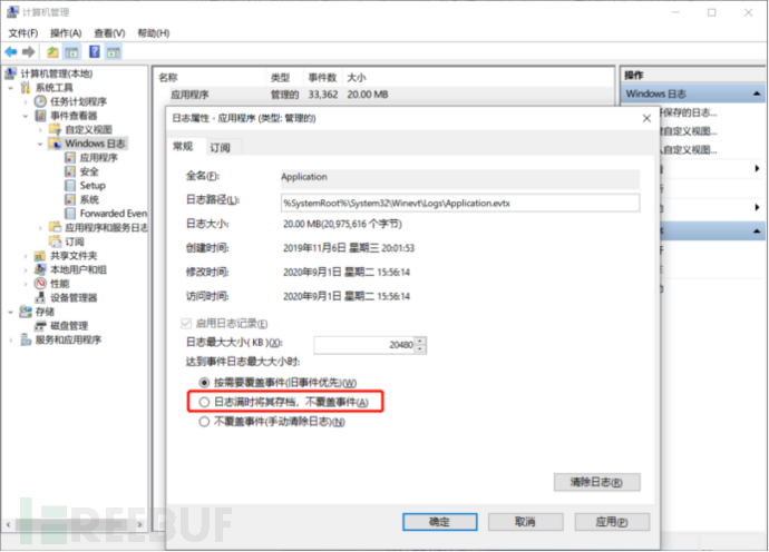 1600133208.png!small