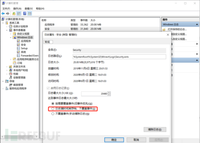 1600133216.png!small