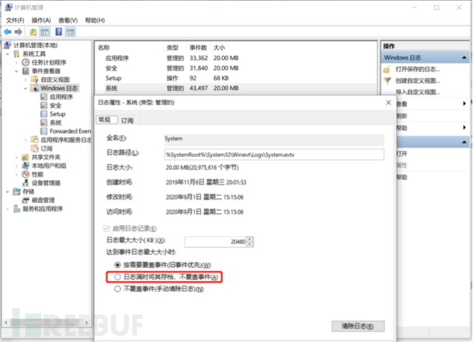 1600133236.png!small