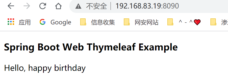 Thymeleaf模板注入导致命令执行漏洞分析-第1张图片-网盾网络安全培训