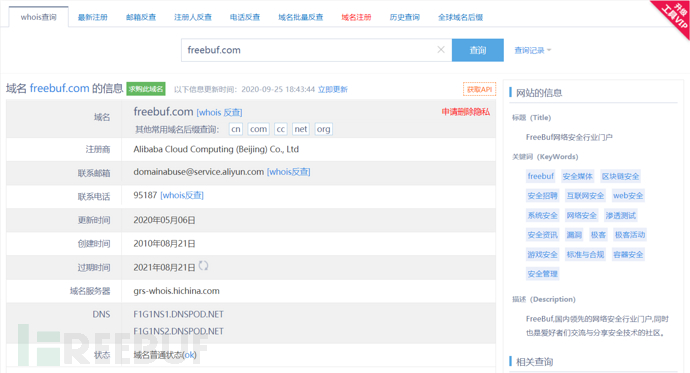 1601202210_5f706822c25936c650120.png!small