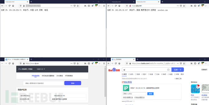 黑客工具 渗透测试 吾爱漏洞