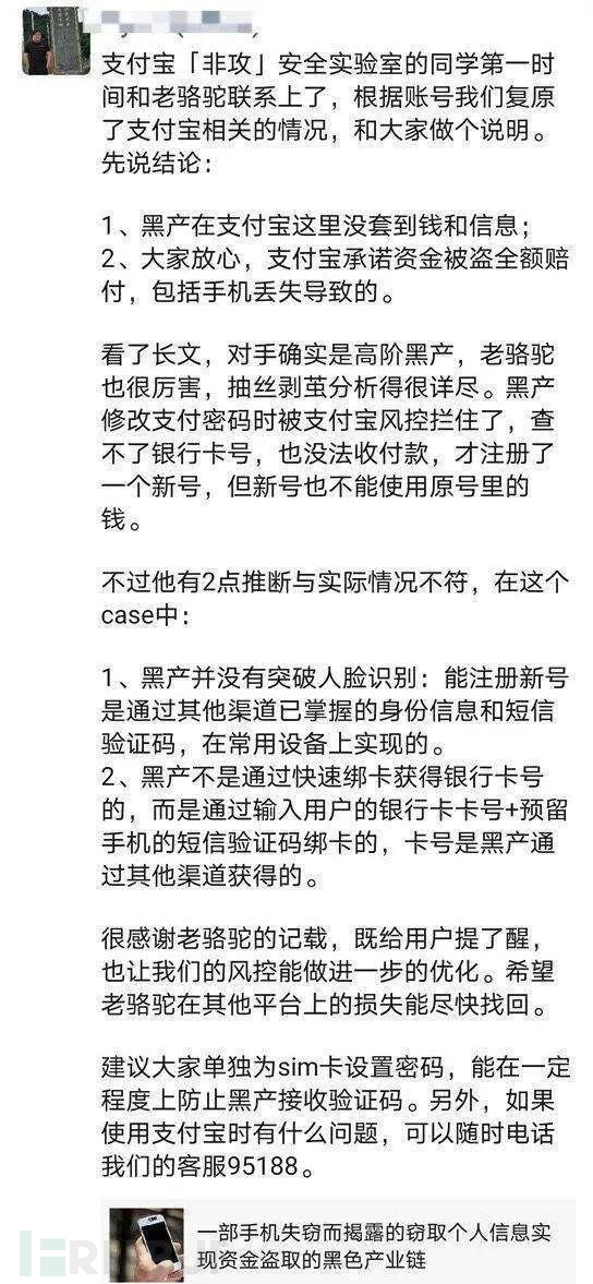 1602297852_5f811ffc5a4527e607fce.jpg!small