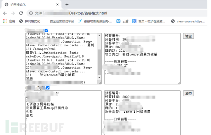 1603114980_5f8d97e49efff8927d1e1.png!small?1603114981491