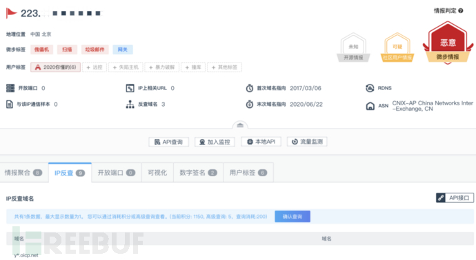 1603115246.png!small