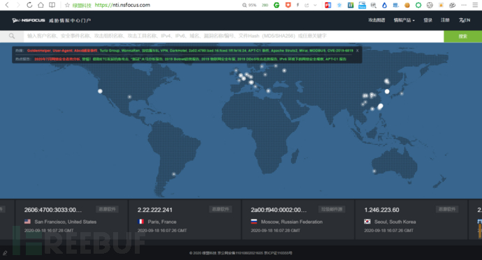 1603115247.png!small