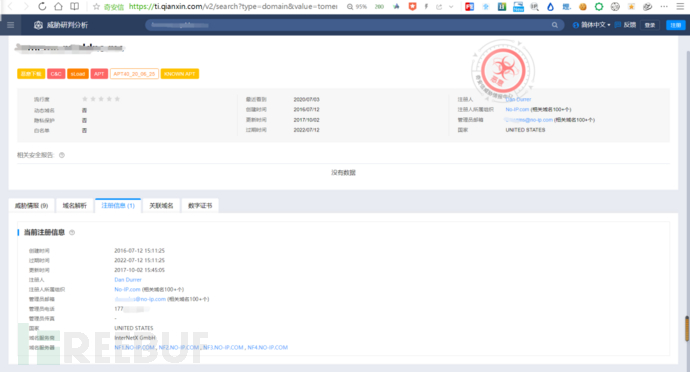 1603115248.png!small