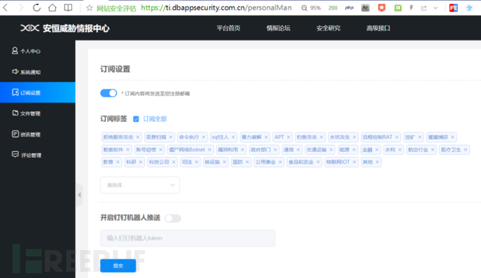 1603115249.png!small