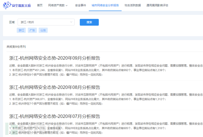 1603115251.png!small