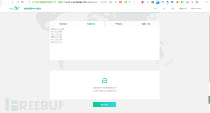 1603115252.png!small