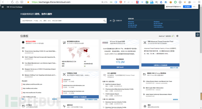 1603115253.png!small