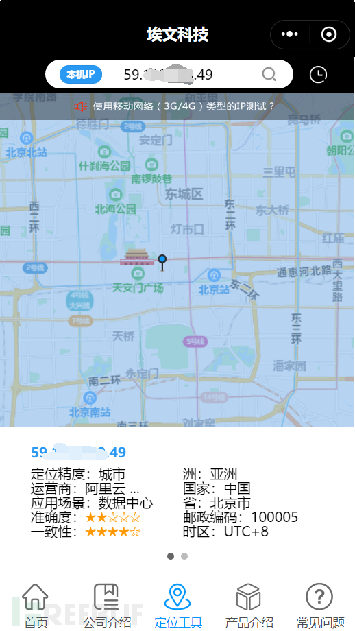 1603115259.png!small