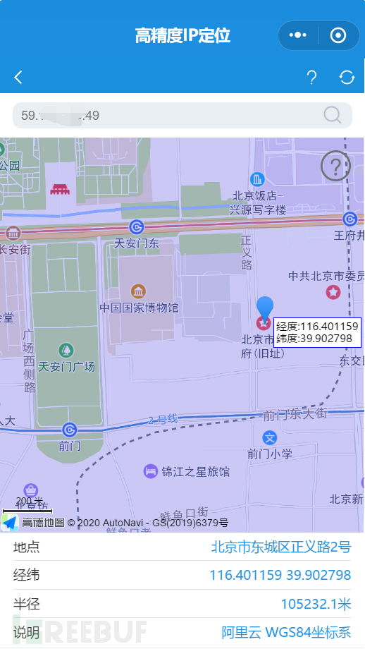 1603115262.png!small