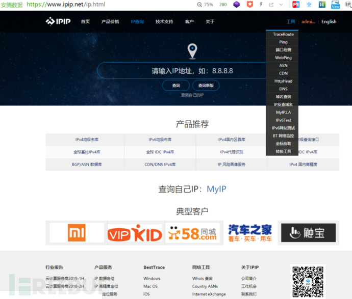 1603115264.png!small