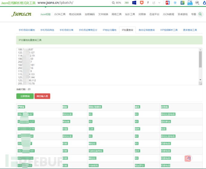 1603115267.png!small