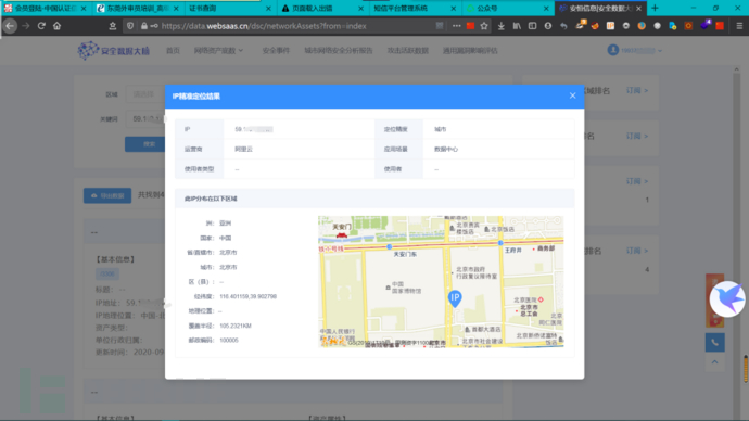 1603115268.png!small