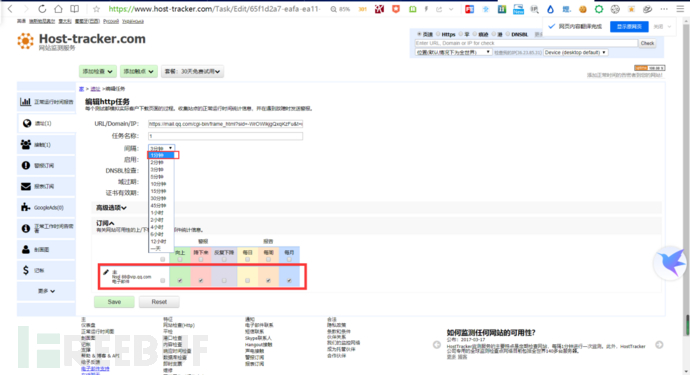 1603115272.png!small