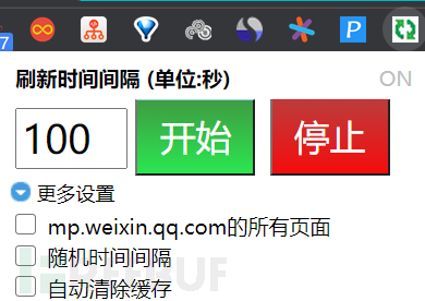 1603115277.png!small