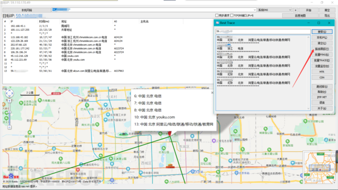 1603115278.png!small