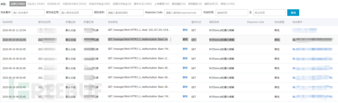 1603115282.png!small