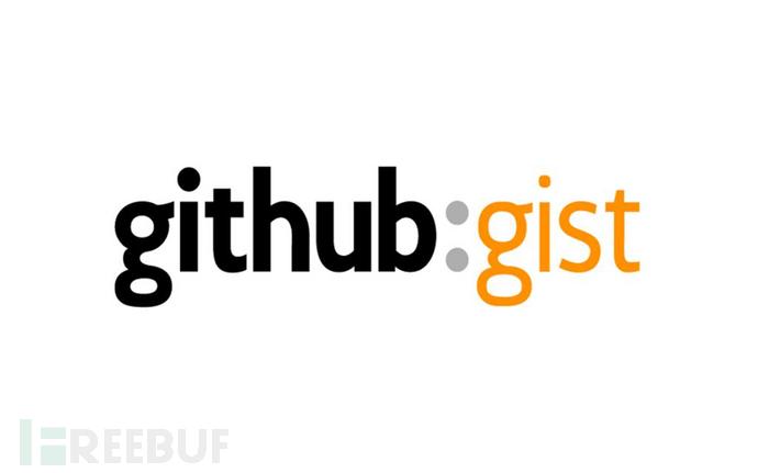利用开放重定向漏洞劫持GitHub Gist账户