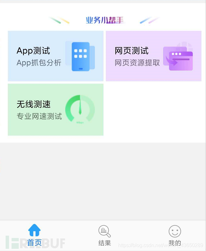 1603635574_5f958976b0d295104ba8b.png!small