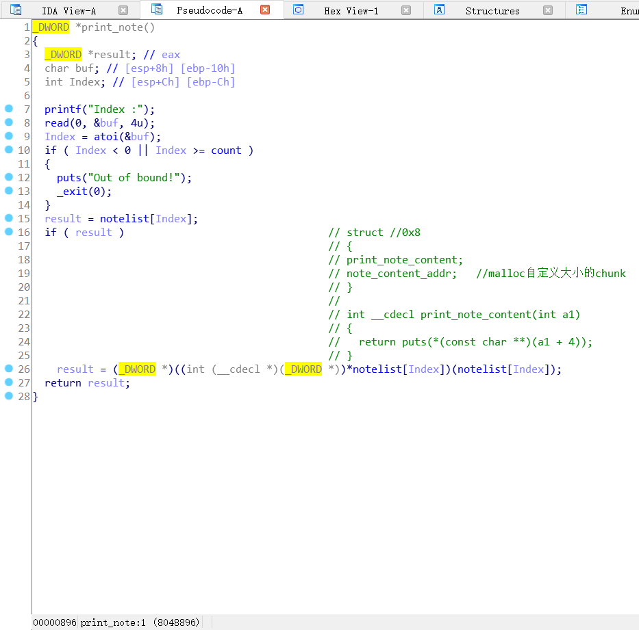 堆重启_uaf_hacknote-第5张图片-网盾网络安全培训