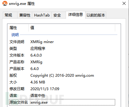 1605001556_5faa615460605c928fb31.png!small?1605001555926