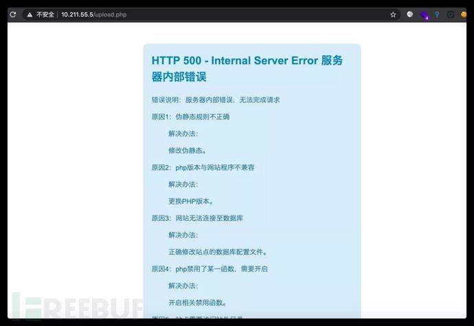 1606123188_5fbb7eb4bf13c5bd96b38.jpg!sma