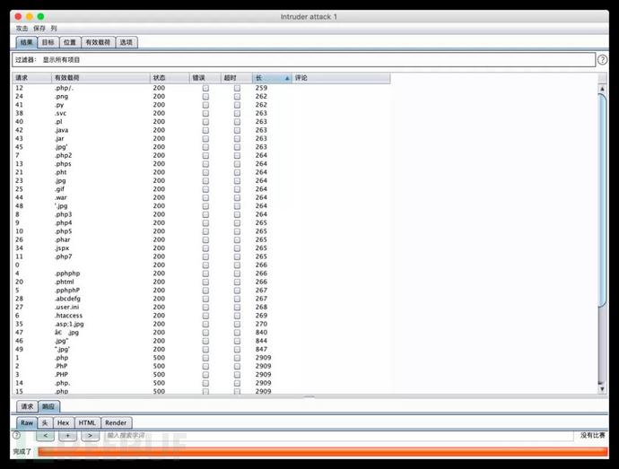 1606123195_5fbb7ebbf265646109005.jpg!sma