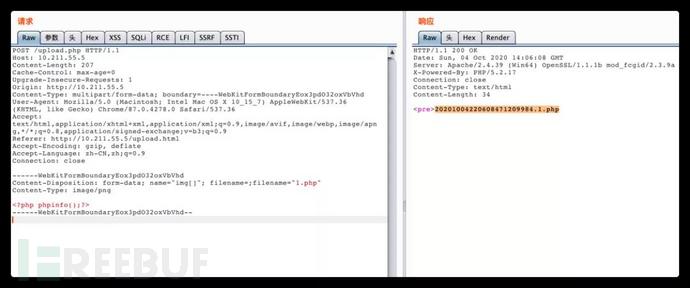 1606123228_5fbb7edc693d4f938935a.jpg!sma
