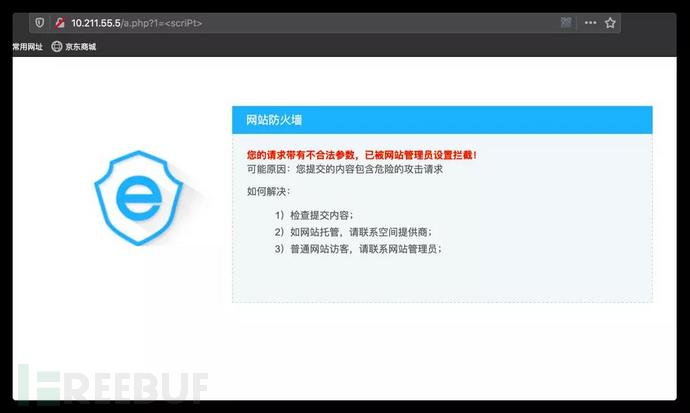 1606123236_5fbb7ee4a48190eff95d6.jpg!sma