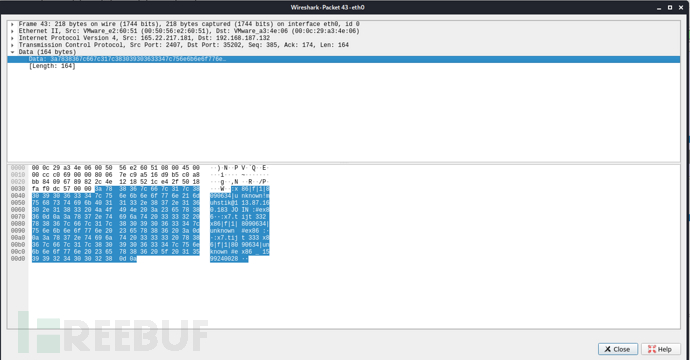 1606216887_5fbcecb79cbae11045f0c.png!sma