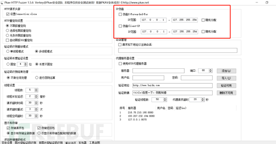 1606723705_5fc4a879616f78fba45b1.png!small?1606723706144