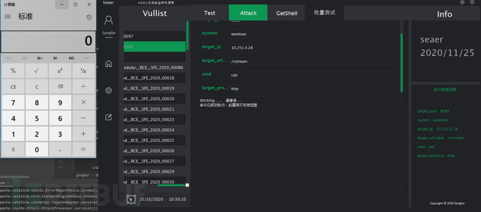 1606786919_5fc59f67e0258890634c7.png!sma