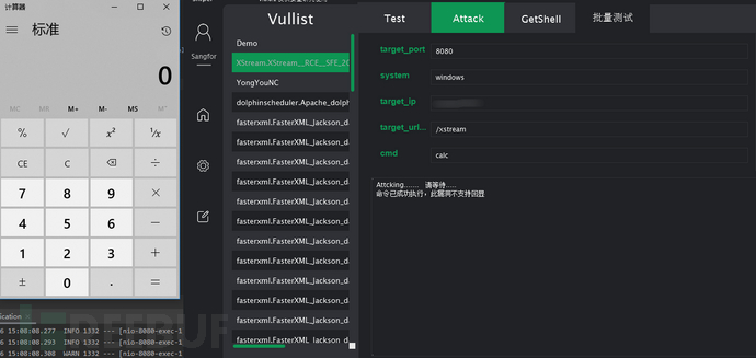 1606786944_5fc59f804601b56011009.png!sma