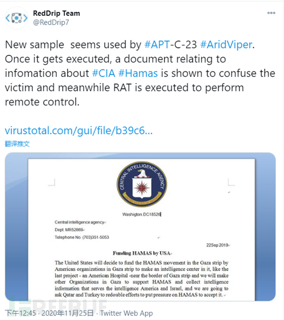 1606875864_5fc6fad81debf8f84349d.png!small?1606875864778