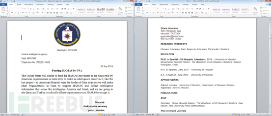 1606876022_5fc6fb7616333aefe1e1d.png!small?1606876022793