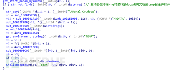 1606876447_5fc6fd1f11b44e18924c5.png!small?1606876447405