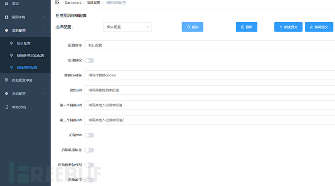 1607050807_5fc9a63769ca6a8b5fb8f.png!sma