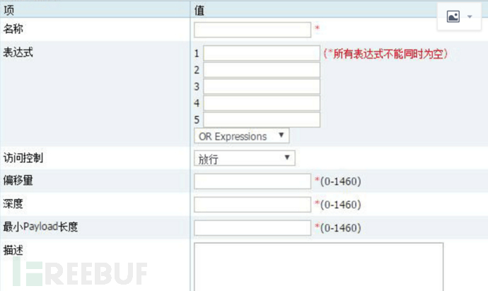 1607307122_5fcd8f725566be58f3297.png!small