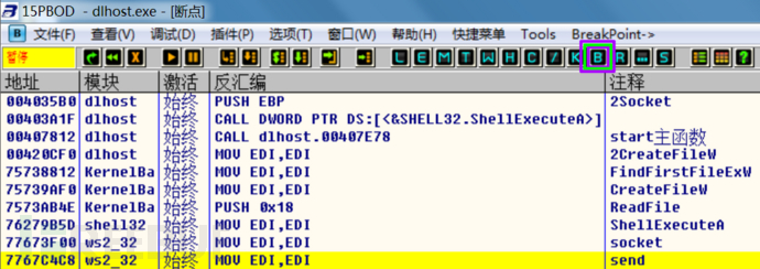 1607313446_5fcda826305de1b0354a1.png!sma