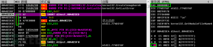 1607314279_5fcdab67d885bd510bba8.png!sma